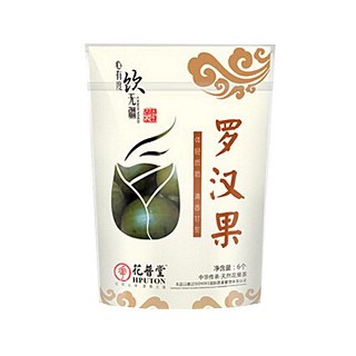 花普堂罗汉果(花普堂)