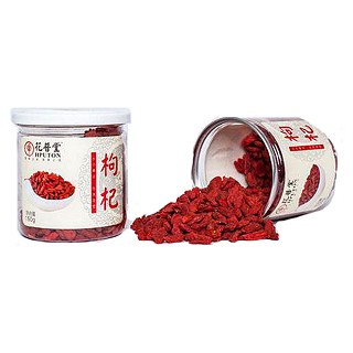 花普堂 枸杞(花普堂)