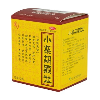 小柴胡颗粒(爱生)