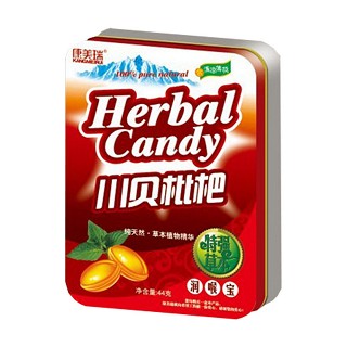 康美瑞 川贝枇杷润喉宝(百邦)