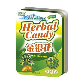 康美瑞 金银花润喉宝(百邦)