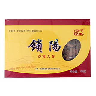 仁贵宝 野生瓜州锁阳切片(甘肃瓜州锁)