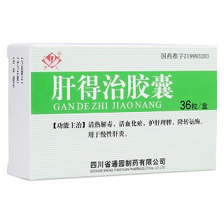 肝得治胶囊(普元)