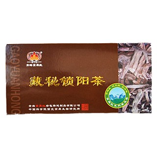 藏秘锁阳茶(高原红绿色保健)