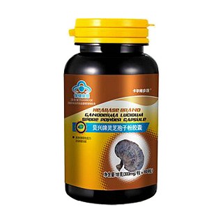 卡尔维多康 灵芝孢子粉胶囊(佰加康)