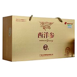 九天绿 西洋参切片礼盒(特级)