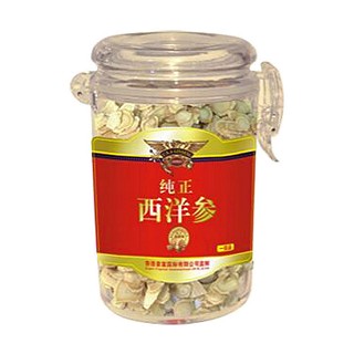 九天绿 西洋参切片(一级瓶装)