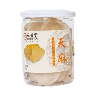 花普堂 天麻(花普堂)