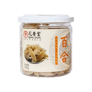 花普堂 百合(花普堂)