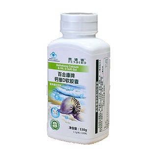 梵谛诺百合康牌钙维d软胶囊(健鸣春)