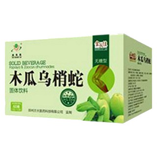 金长佳 木瓜乌梢蛇固体饮料(养正堂)