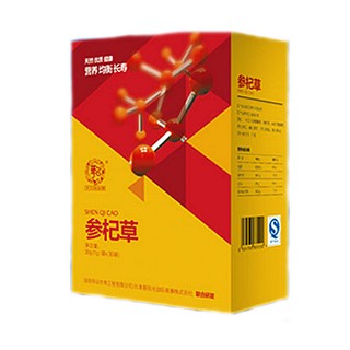 华以 参枸草(华以)