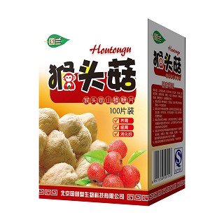 国御堂 猴头菇山楂咀嚼片(国御堂)