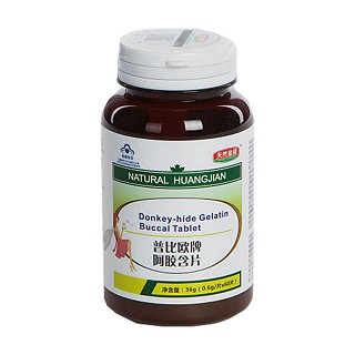 天然皇健 益比欧牌阿胶含片(皇健)