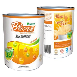 九天绿 b派营养膳(九天绿)