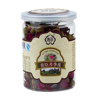 贵臣 月季花(贵臣健康)