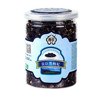 贵臣 黑枸杞(贵臣健康)