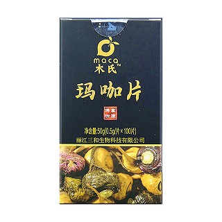 木氏 玛咖片(三和)