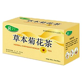莎江草本菊花茶(莎江)