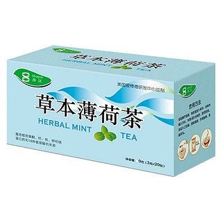 莎江草本薄荷茶(莎江)