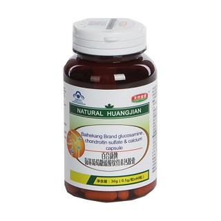天然皇健 百合康牌氨基葡萄糖硫酸软骨素(皇健)
