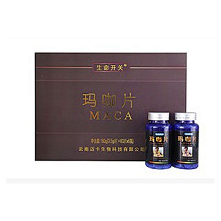 迈卡牌生命开关玛咖礼盒(迈卡)