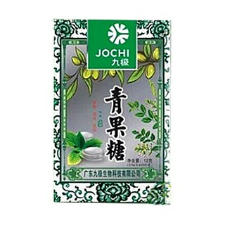 九极 青果糖(九极)