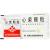 心荣颗粒(无糖型)价格