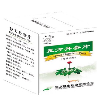 复方丹参片(天鹅)