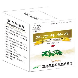 复方丹参片(天鹅)