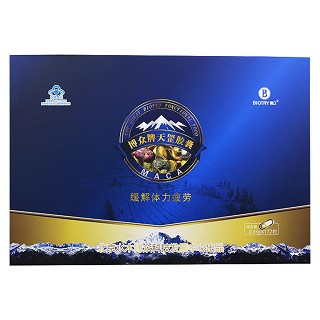 博众牌天罡胶囊(水木博众)
