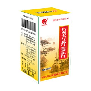 复方丹参片(仁皇)