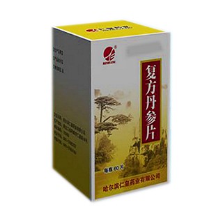 复方丹参片(仁皇)