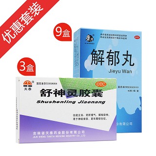 气郁女体质套餐(康祺)