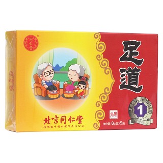 同仁堂牌足道(一型)