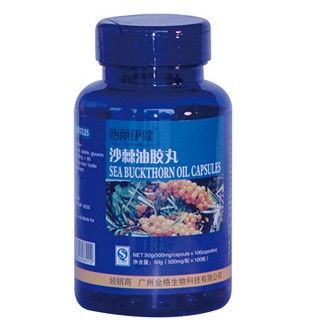 怡丽康健 沙棘油胶丸(金格)