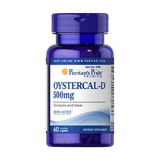 普丽普莱天然牡蛎壳提取钙+vd营养片(普丽普莱)