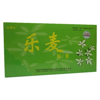 济源堂 乐麦胶囊(陕西堂)