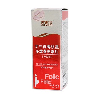 优美加 艾兰得牌优星多维营养素片(孕妇型)