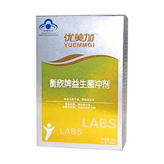 衡欣牌益生菌冲剂(优美加)
