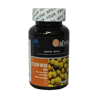 威斯健大豆磷脂胶囊(澳美康)