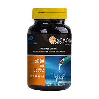 威斯健润通胶囊(澳美康)