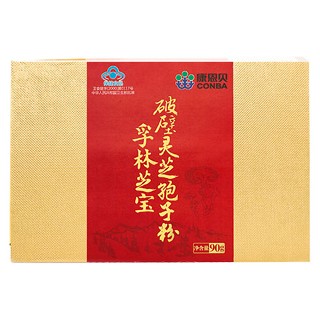 康恩贝 孚林芝宝破壁灵芝孢子粉(康恩贝医疗)