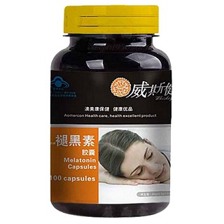 威斯健 褪黑素胶囊(澳美康)