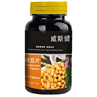 威斯健 纳豆片(澳美康)