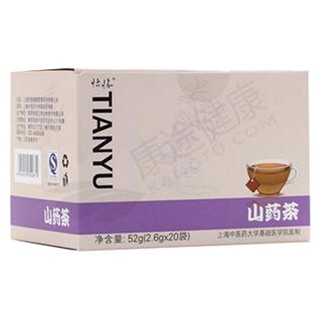 恬愉 山药茶(桃园应用)