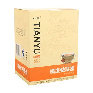 恬愉 橘皮祛湿茶(桃园应用)