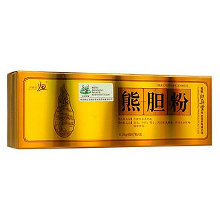 熊胆粉(归真堂)