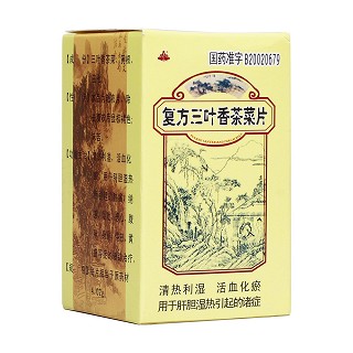 复方三叶香茶菜片(圣堂)