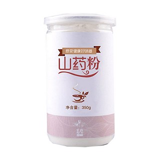 葛佬纯山药粉(观山月葛业)